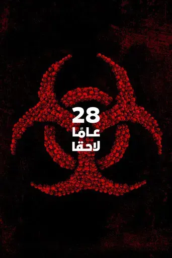 28 años después - Poster