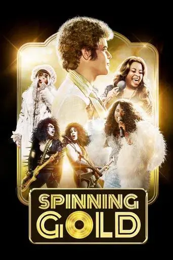 Tocando el cielo (Spinning Gold) poster