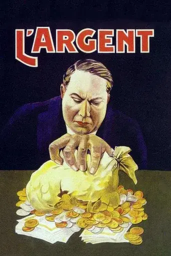 El dinero poster