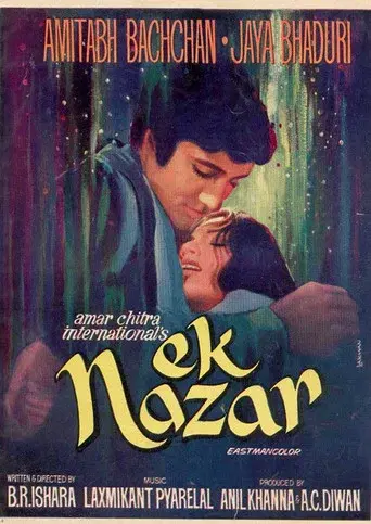Ek Nazar - Poster