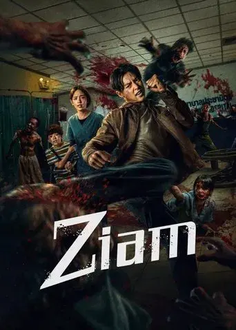 Ziam - Poster