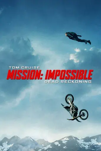 Misión: Imposible - Sentencia mortal parte uno - Poster