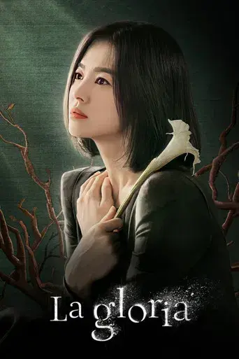 La gloria - Poster