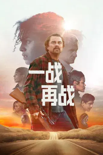 Una batalla tras otra - Poster