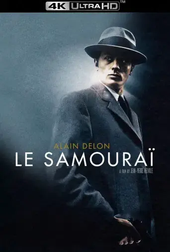 El silencio de un hombre (El samurái) - Poster