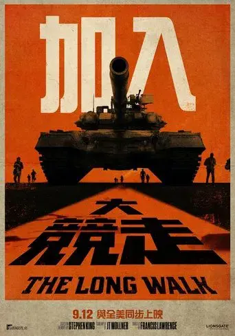 La larga marcha - Poster