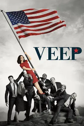 Veep - Poster