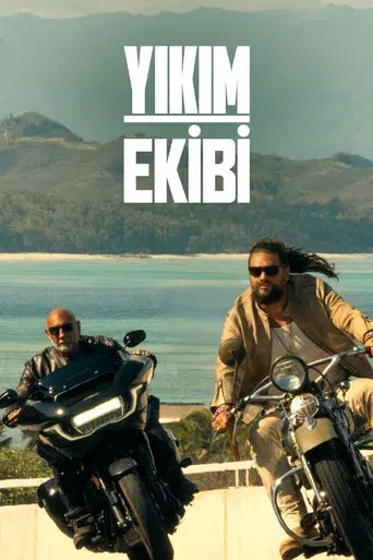 Los hermanos demolición - Poster