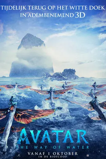 Avatar: El sentido del agua - Poster