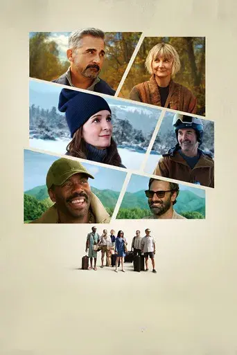 Las cuatro estaciones - Poster