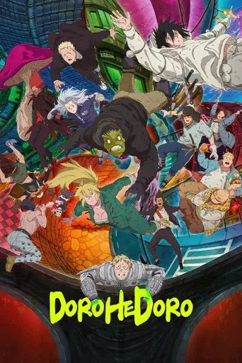 Dorohedoro poster