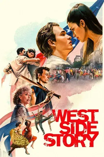 West Side Story - Poster