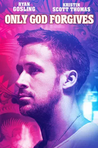 Sólo Dios perdona - Poster