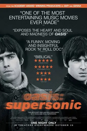 Oasis: Supersonic - Poster