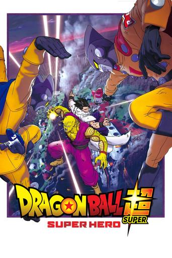 Dragon Ball Super: Super Hero - Poster