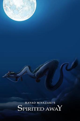 El viaje de Chihiro - Poster