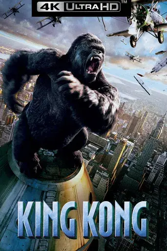 King Kong - Poster