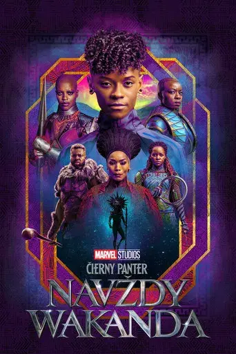 Black Panther: Wakanda Forever - Poster