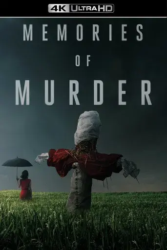 Memories of Murder (Crónica de un asesino en serie) - Poster