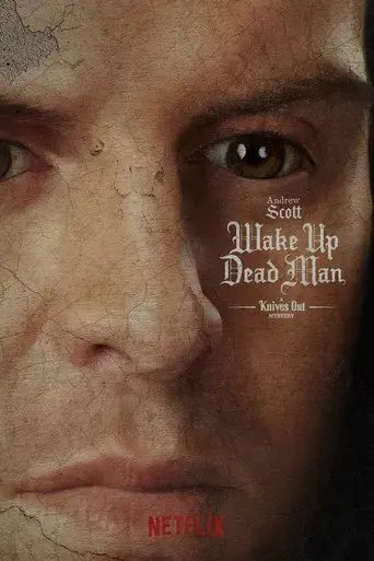 Puñales por la espalda: De entre los muertos - Poster