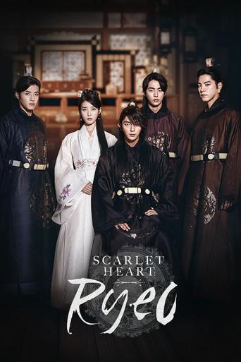 Amantes de la Luna Escarlata: Corazón Ryeo poster