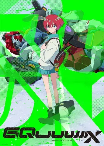 Mobile Suit Gundam GQuuuuuuX - Poster