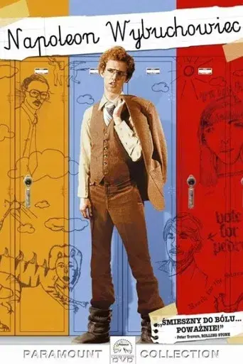 Napoleon Dynamite - Poster
