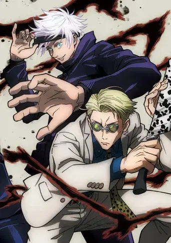 Jujutsu Kaisen - Poster