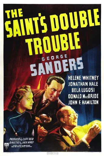 El nuevo caso del Santo - Poster
