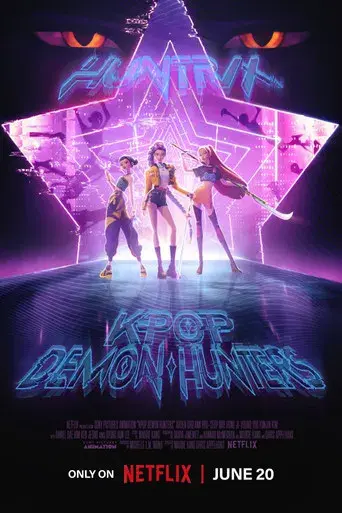 Las guerreras k-pop - Poster