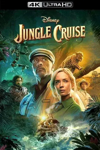 Jungle Cruise - Poster