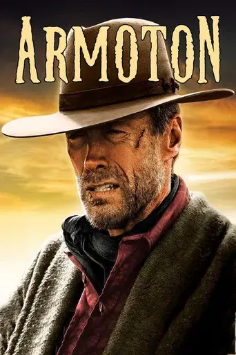 Sin perdón - Poster