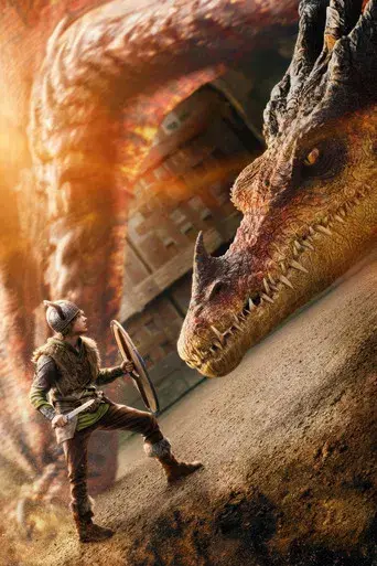 Cómo entrenar a tu dragón - Poster