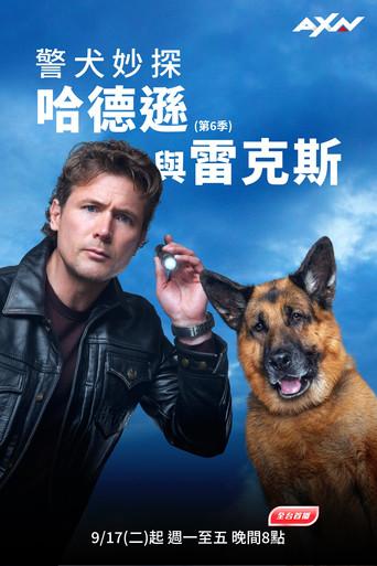 Hudson & Rex - Poster