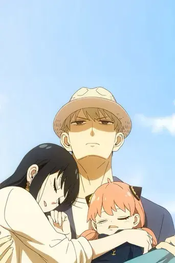 SPY x FAMILY - Poster