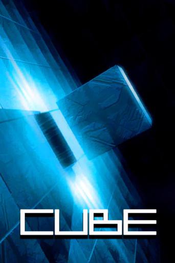 Cube - Poster
