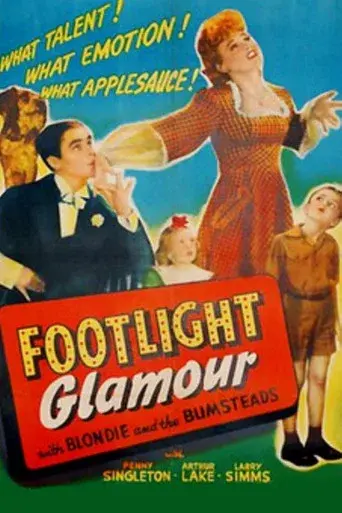 Footlight Glamour - Poster