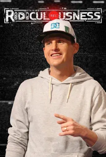 Vergüenza ajena - Poster