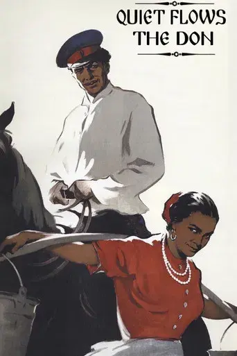 Тихий Дон - Poster