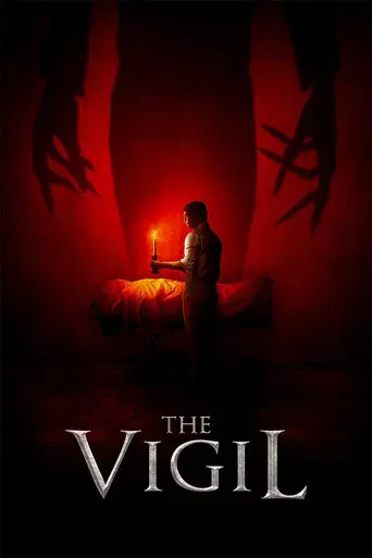 The Vigil - Poster