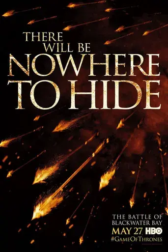 Juego de tronos - Poster