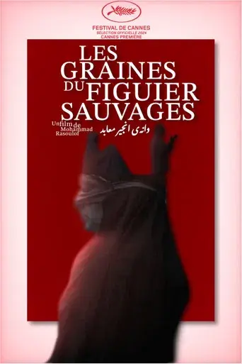 La semilla de la higuera sagrada - Poster