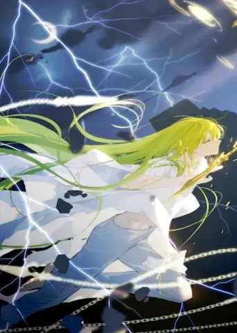 Fate/strange Fake - Poster