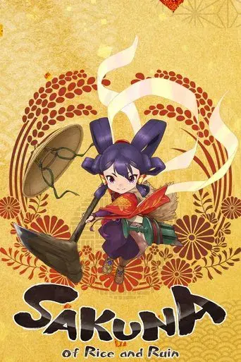 Sakuna: Of Rice and Ruin - Poster