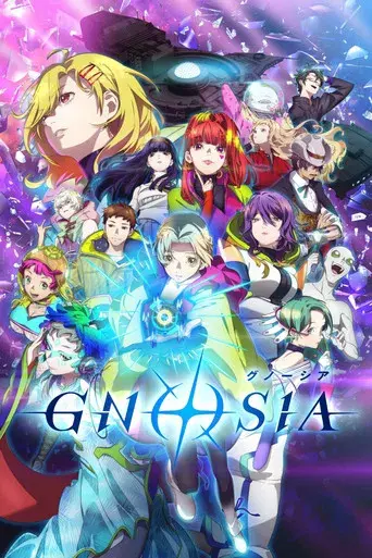 Gnosia - Poster