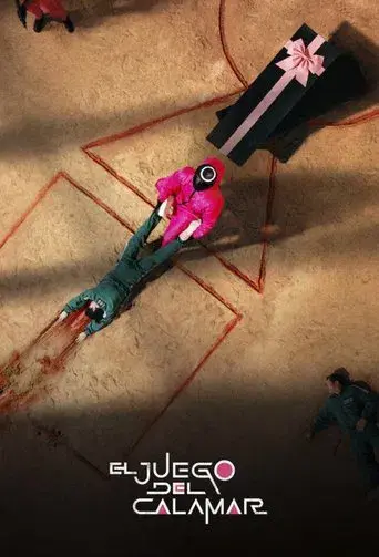 El juego del calamar - Poster