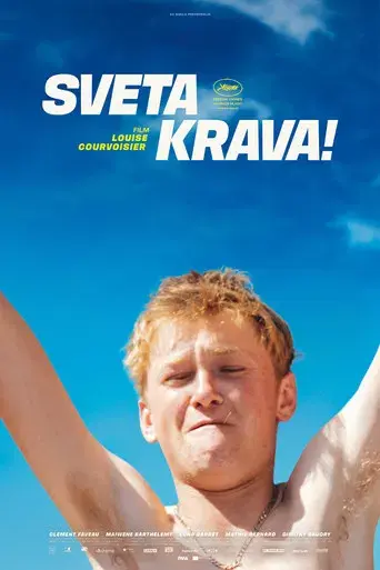 La receta perfecta - Poster