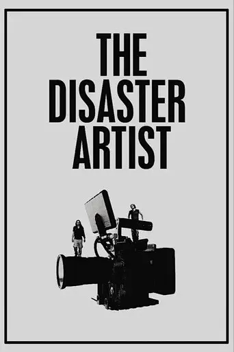 The Disaster Artist - Poster