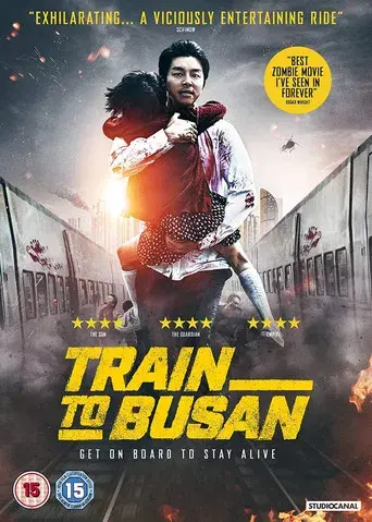 Train to Busan - Poster