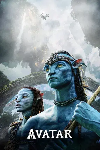 Avatar - Poster